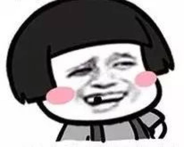 勇敢去爱(国语版)