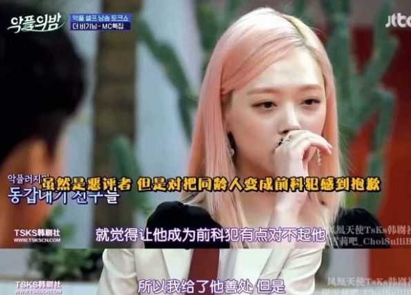 列宁格勒牛仔搭摩西