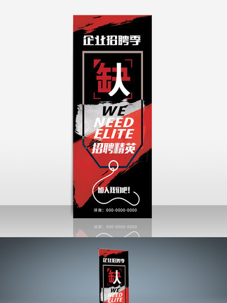 十万火急（粤语版）