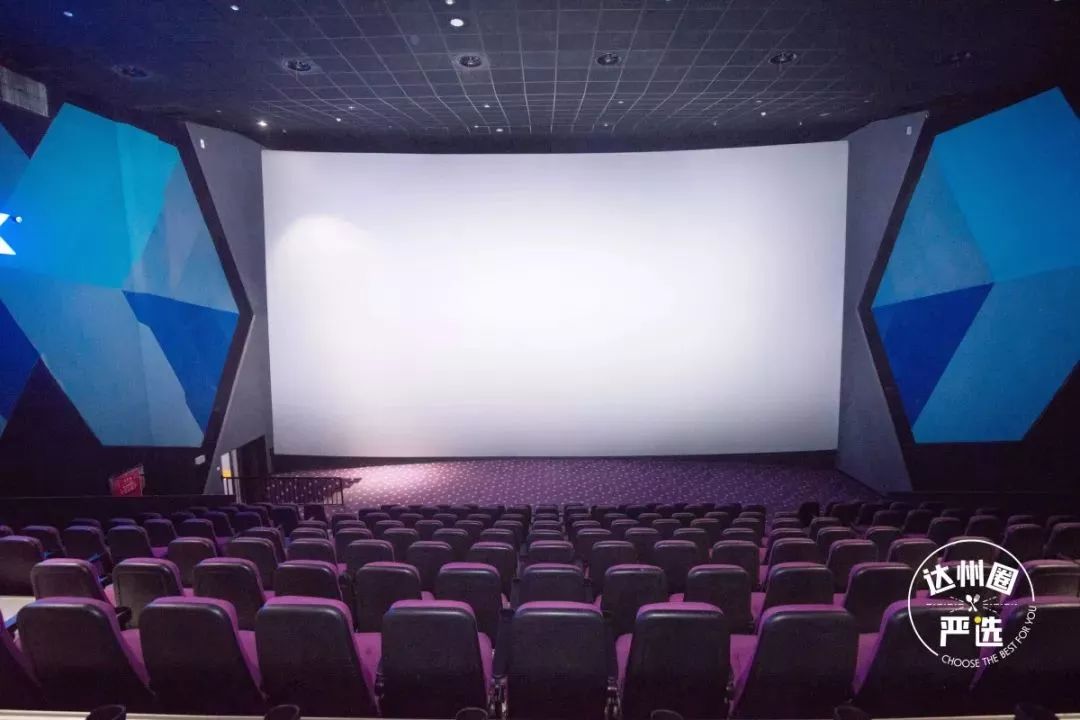 前程似锦的女孩