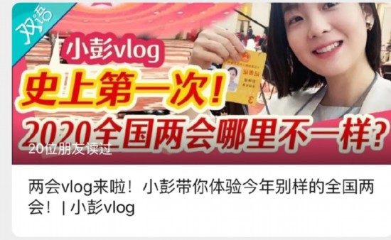 刺杀据点(粤语版)