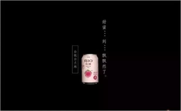 剑风传奇 黄金时代篇2:多尔多雷攻略