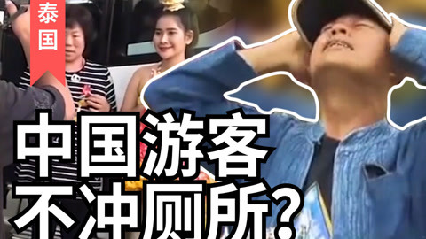 半夜不要照镜子