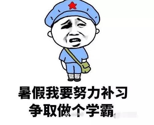 加密游戏