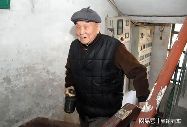 劫后重生之宝藏之谜