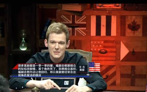 初恋教我的18件事