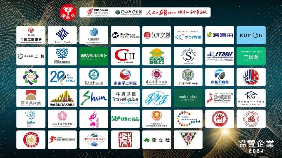 前度（粤语版）