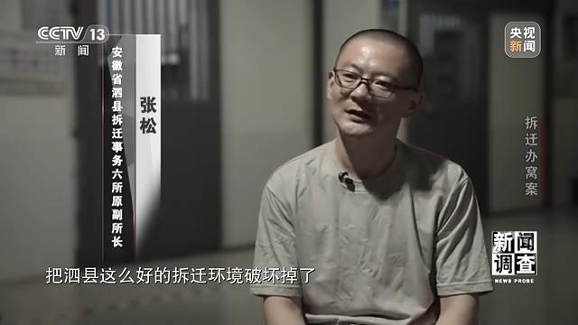 加密游戏